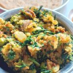 Homestyle Aloo Methi is a quick Gluten Free, Vegan Side dish for Roti or Parathas. Made with seasonal fresh fenugreek and mild spices.