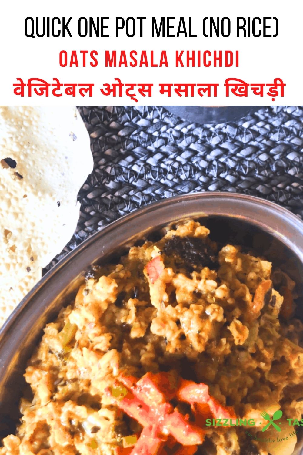 Pinterest Hidden Image