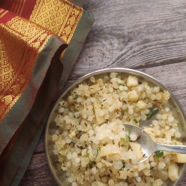 Sabudana Khichdi or sago pearls savoury pudding is a popular Indian dish made during fasting or certain Hindu festivals. Let us see two ways to make this.