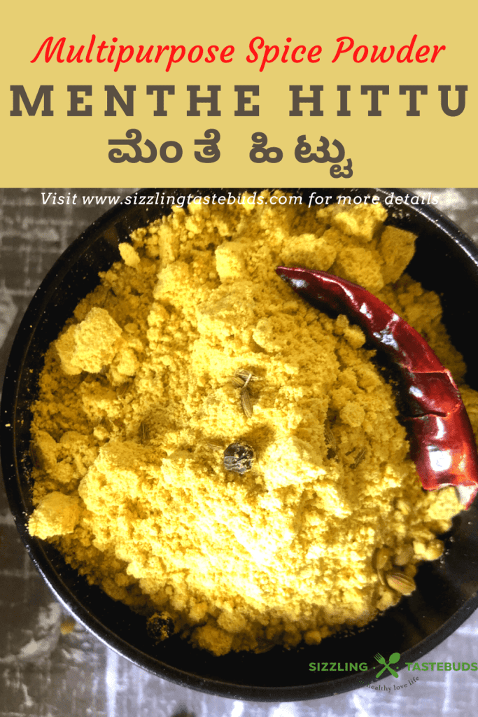 A multipurpose aromatic spice powder used in Karnataka cuisine, to jazz up dishes and meals